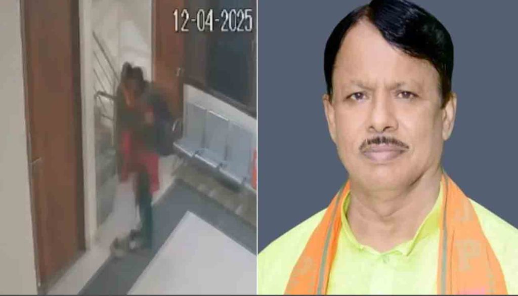 Viral Video of BJP Leader