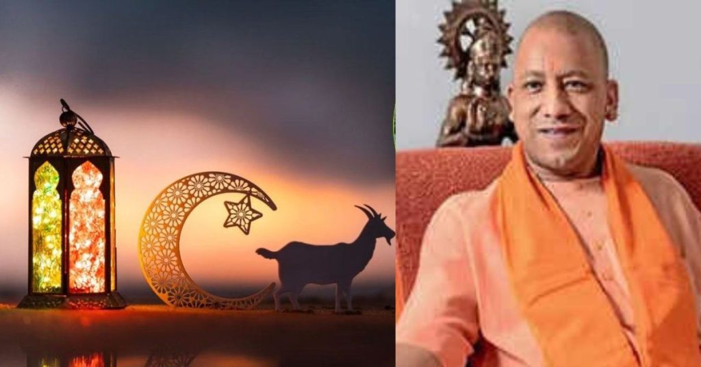 Eid 2025: Police is deployed at every nook and corner, CCTV and drones are being used for monitoring