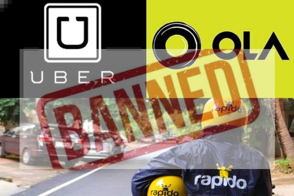 Ola-Uber-Rapido Ban: Ola-Uber and Rapido bike taxis will not run from June 16