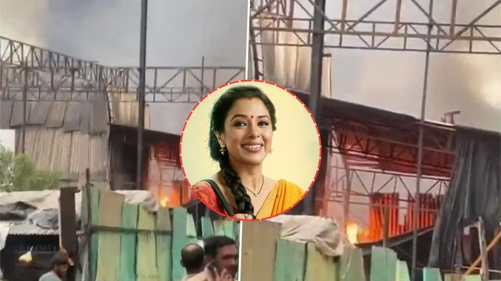 Fire broke out on the set of Anupamaa, goods worth crores burnt to ashes