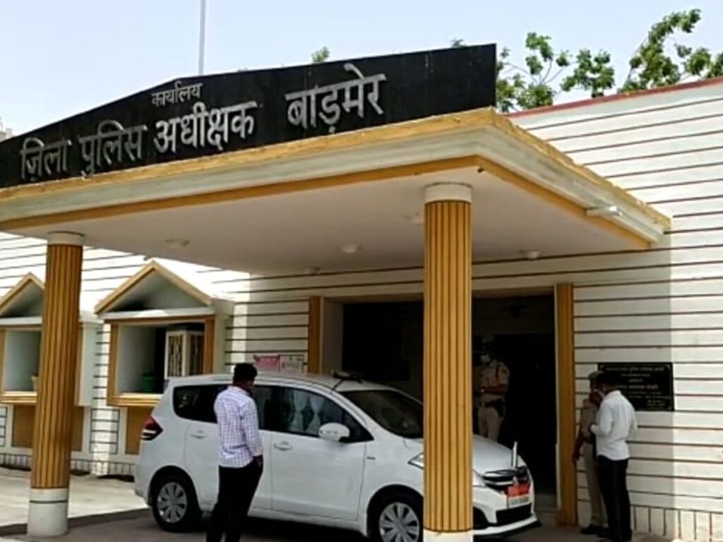 Rajasthan News: "सरकारी ड्राइवर को DSP ने मारा थप्पड़, पीड़ित ने कहा- ऐसा माहौल नौकरी के लायक नहीं"
